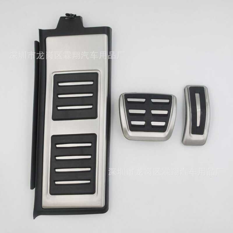 เหมาะสําหรับ: Audi A6 E-TRON, Q6 E-TRON, Q8 E-TRON Original Accelerator Pedal