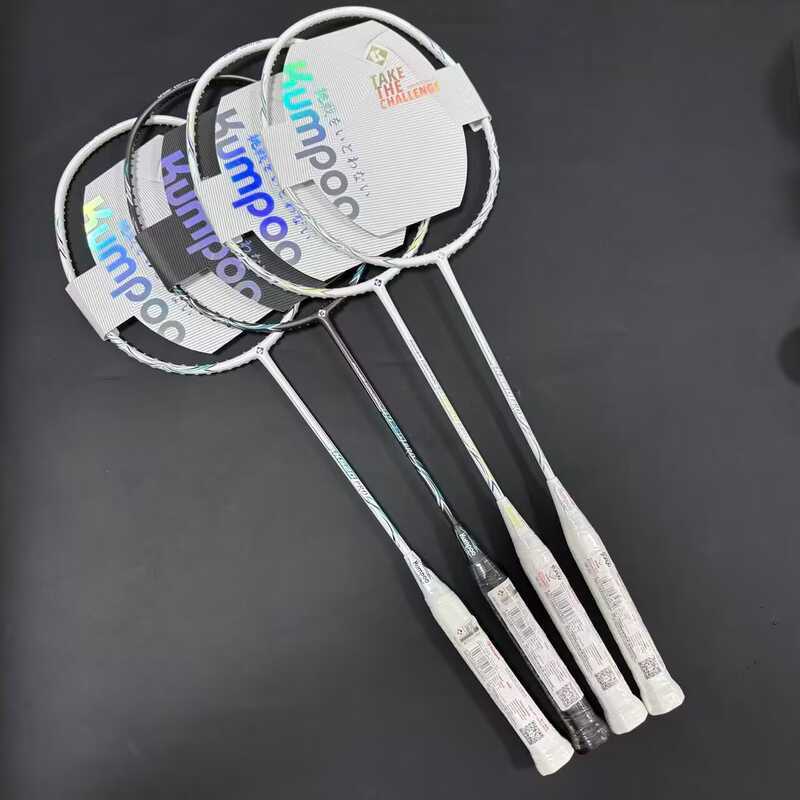 KUMPOO K520PRO Ultra-Light Carbon Fiber Badminton Racket with Smoke Style - Quality Guaranteed, 28 L