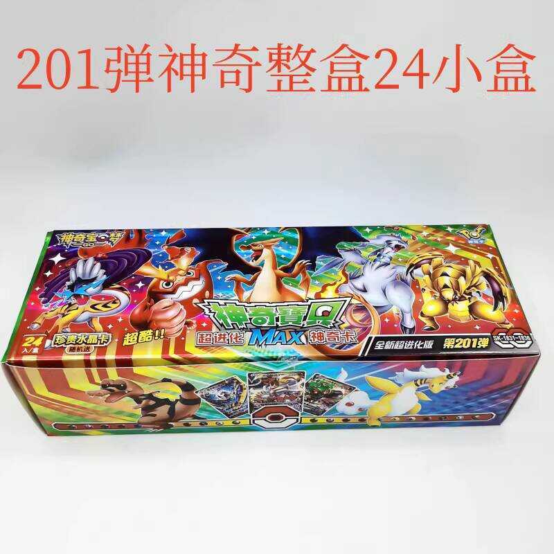 201 Pokémon Card Collection Card Elf Card 28th Anniversary Anime Collection Card Boy Game Card