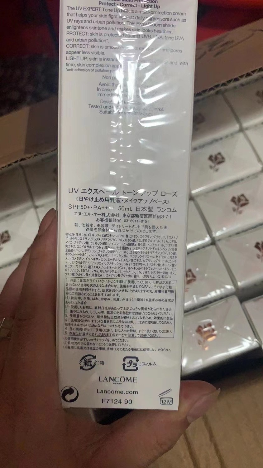 Fashion/40 โลโก้ 3d Gilding ของแท้พร้อม Bump Feel, Not Swollen Tube, ฟิล์มซีลพลาสติก ลายคลื่น สาขา Y