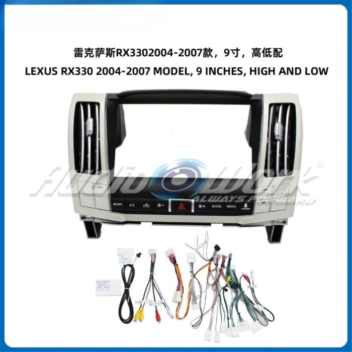 9 Inch For 2004-2007 LEXUS RX330 FRAME Car Radio Stereo GPS MP5 Android Player 2 Din Fascias Panel