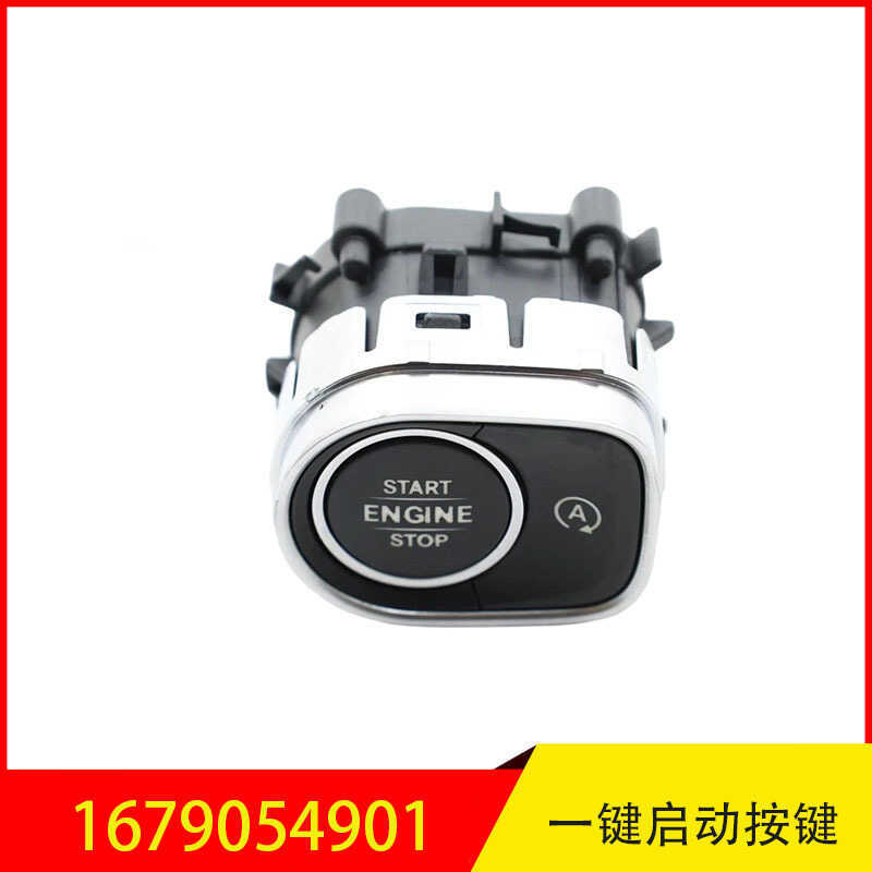 1679054901 เหมาะสําหรับ Mercedes-Benz G-Class G-Class AMG GLE AMG สวิตช์จุดระเบิด One-