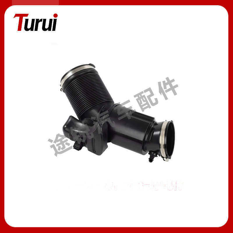 06อี129629P เหมาะสําหรับ Audi A6 C6 3.0T V6 เครื่องยนต์ Air Inlet ท่ออะไหล่รถยนต์