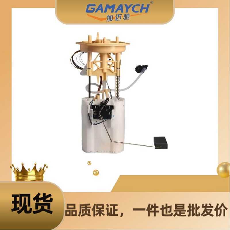 5N0919088ปั๊มเชื้อเพลิง M เหมาะสําหรับมุมมองสาธารณะ Audi Q3