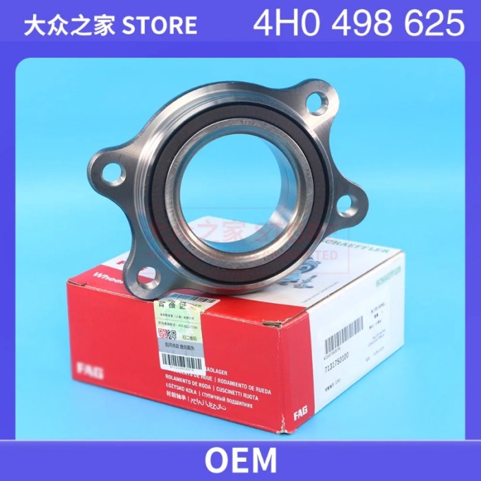 7131750100 Front Wheel Hub Bearing for AUDI A4 A5 A6 A7 A8 R8 Q5 04-11 PORSCHE Macan 2014-2018 4H04