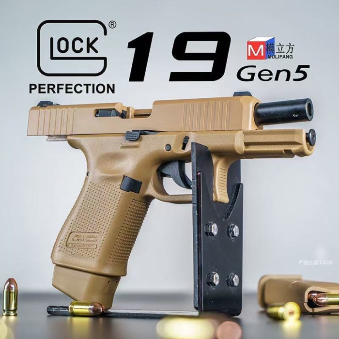 เคสดีดเลเซอร์ Die Cube G19 Glock Gen5 ไม่สามารถยิงได้