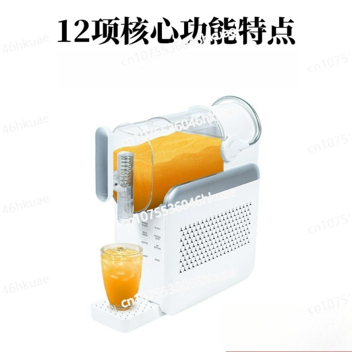 Smoothie machine 1.8L snow melt machine DIY smoothie milkshake countertop ice machine