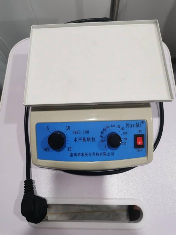 NMYC-100 Laboratory Rotary Oscillator RPR Mixer Lab Orbital Rotator Shaker Orbital Oscillator 210RP