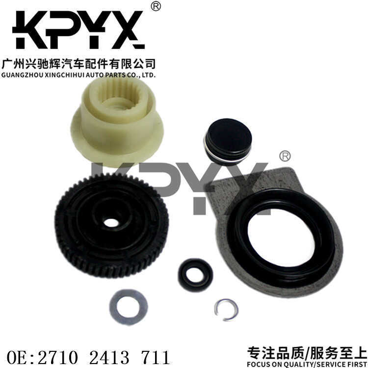 เหมาะสําหรับ BMW 3 Series X3X5X6 Points Moving Box Repair Kit Servo Motor Repair Kit OE:27102413711