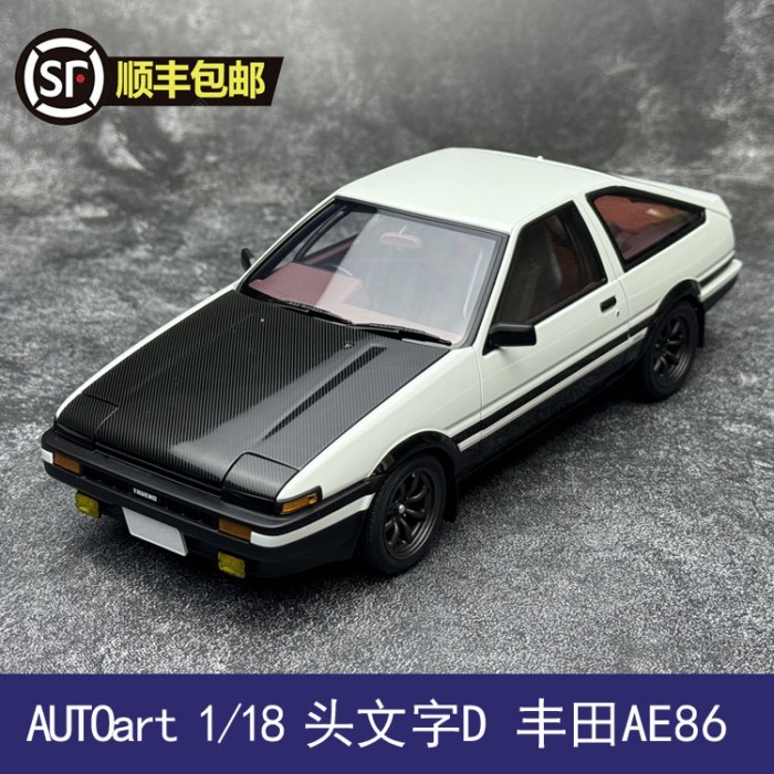 AUTOart1/18 Initial D Toyota AE86 Black Cover Fujiwara Tofu Shop Car Model