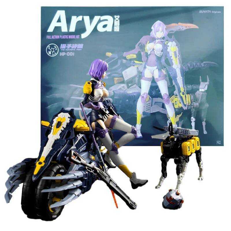 Guine Mobile Suit Girl Anime Figure HP-001 The Hunter's Poem Arya Collection Model Anime Action Fig