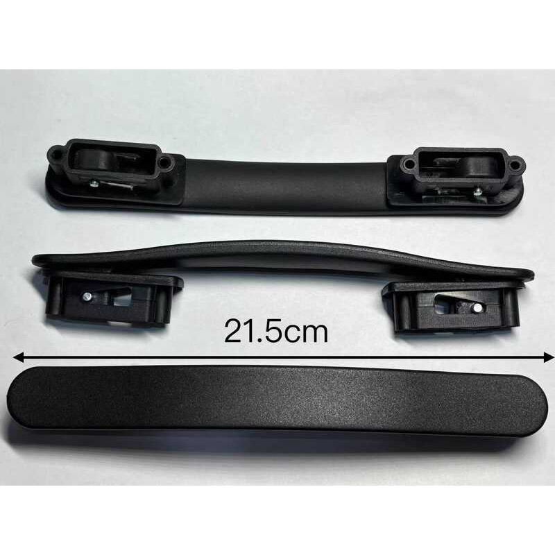 MUJI MUJI Handle Accessories Handle Grip Repair Parts กระเป๋าเดินทางรถเข็น Handle