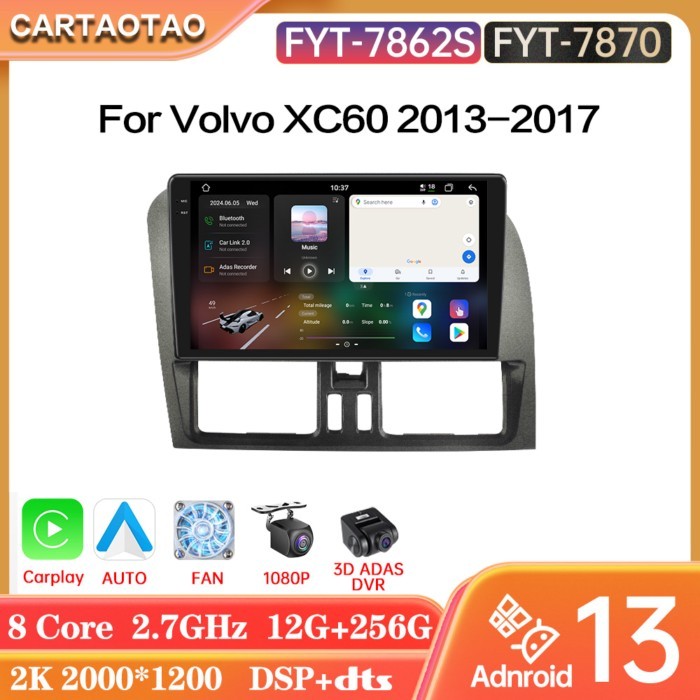 7870 7862S Android 13 For Volvo XC60 2013-2017 Car Radio Carplay DSP GPS Multimedia Video Player 12