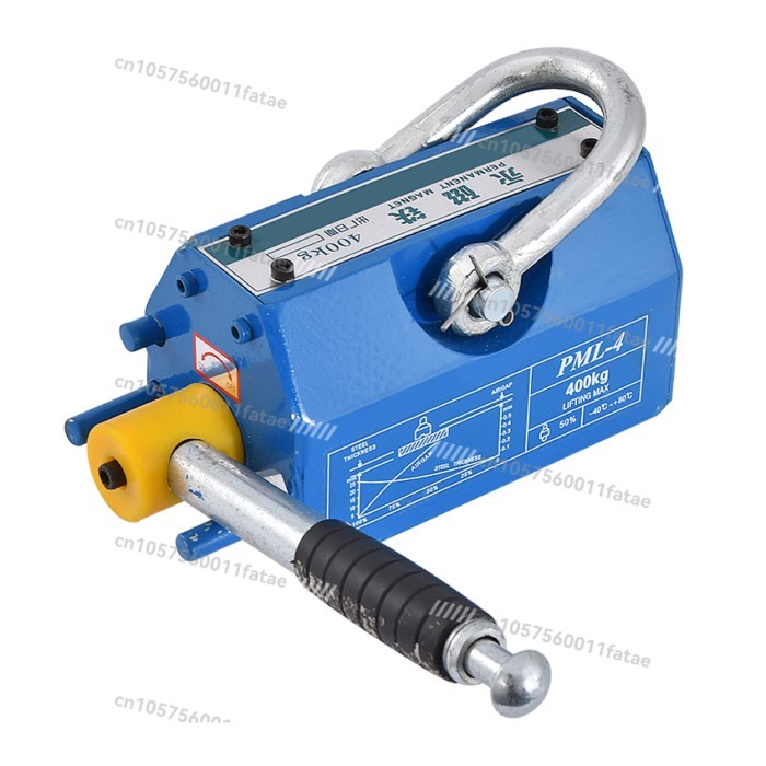 400KG Quality Neodymium Magnet Lifter Sucking