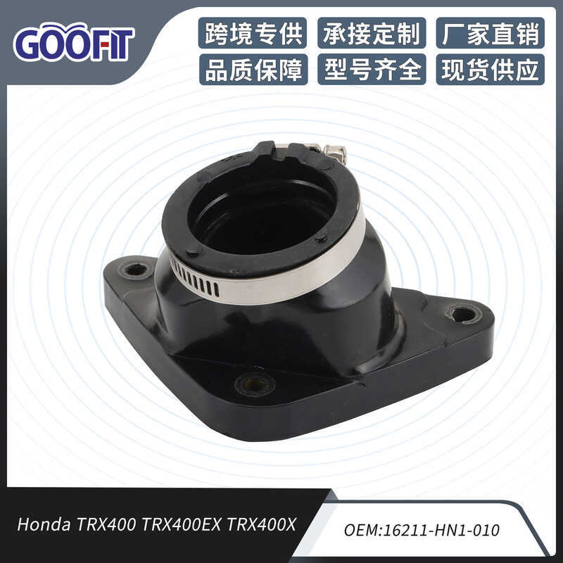 อุปกรณ์เสริมข้อต่อคาร์บูเรเตอร์ Manifold ของรถจักรยานยนต์ ปรับให้เข้ากับ TRX4 TRX4EX TRX4X