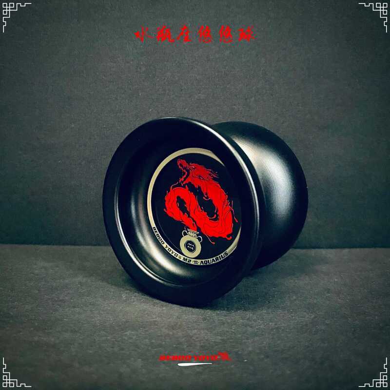 Alloy yoyo Sports Toy Boy Metal yoyo Ball M2 Aquarius yoyo