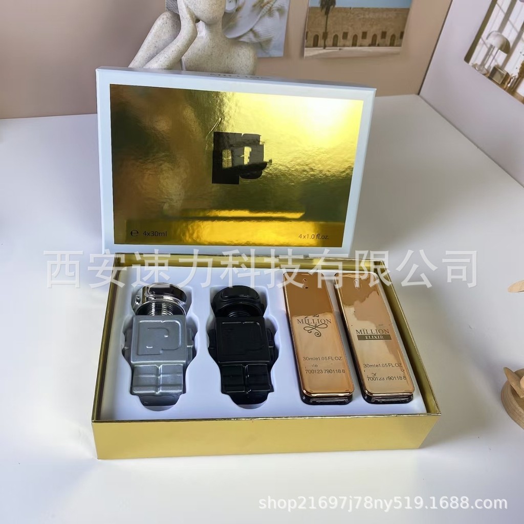 มาใหม่ Phil Brand Perfume High Set Robot Million Mens Set Box Four-Piece Set Fragrance