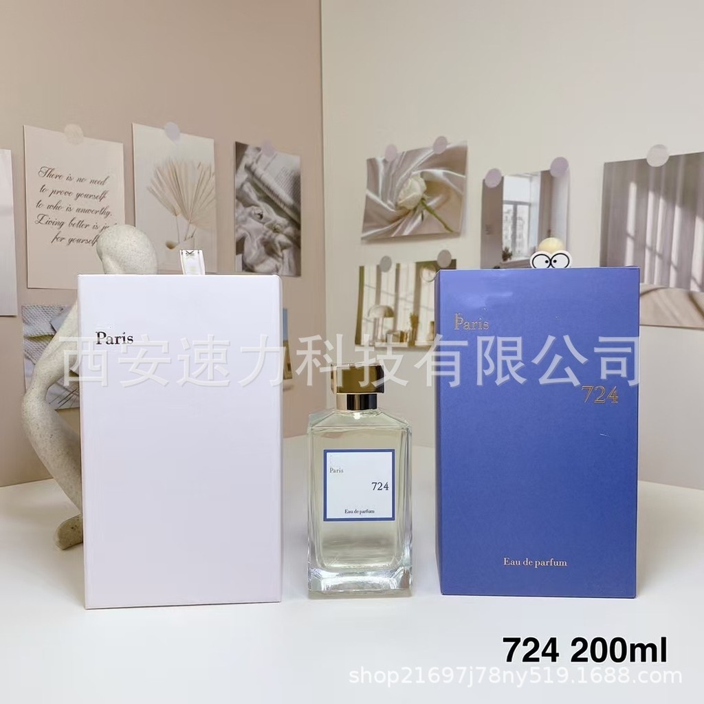 [Shopee Special Selection] Fran Perfume Factory Sith MFK Burning Poetry 724 Not Night City EDP 200ml