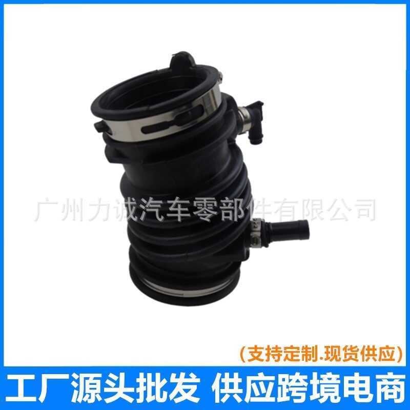 เหมาะสําหรับ Ford 2013 FUSION 2.5 ท่อเข้าเครื่องยนต์ DS7Z-9B659B 5183033