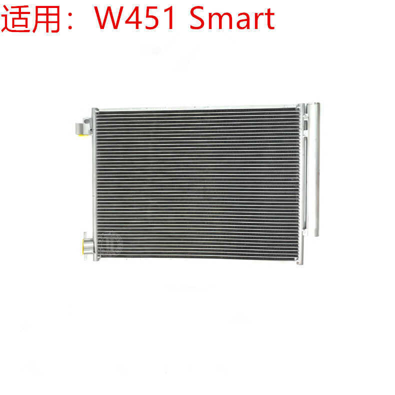 ก45150154Benz Water Tank Cooler Condenser W451 Smart Elf