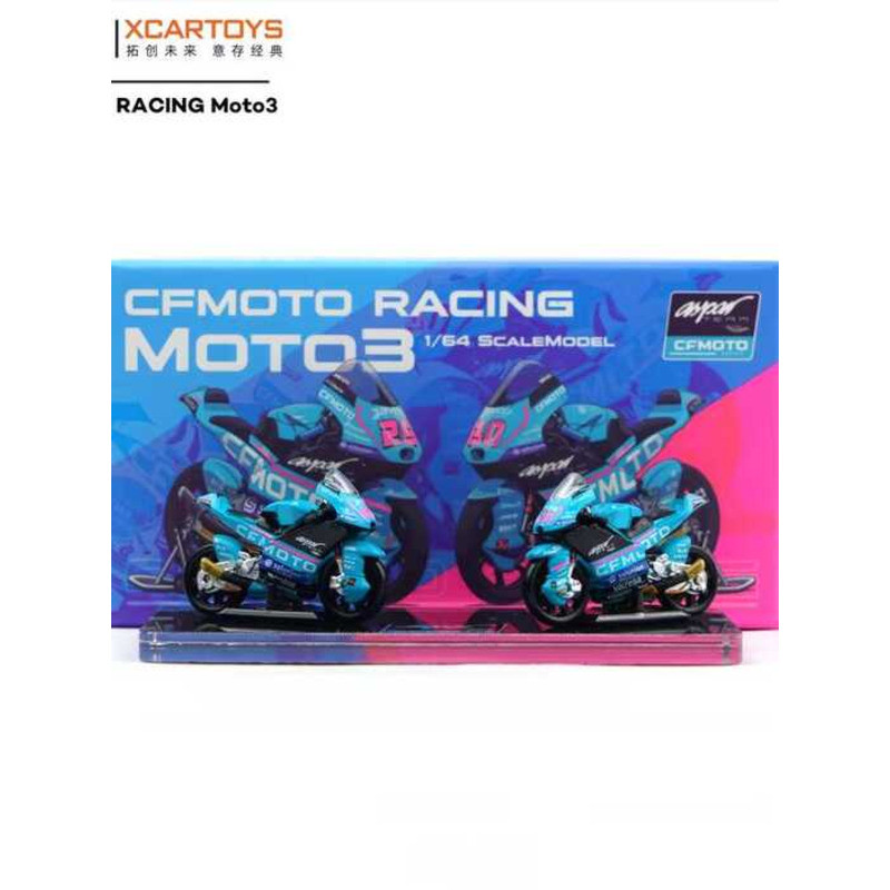 Tuoyi 1/64 รถจักรยานยนต์รุ่น CFMOTO RACING Moto3 Championship Championship Car Miniature Model