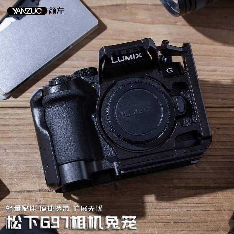 Yanzuo เหมาะสําหรับ Panasonic G95 กล้องกรงกระต่าย Panasonic G97 กล้องแผ่นปลดเร็วโลหะขยายกรอบป้องกัน