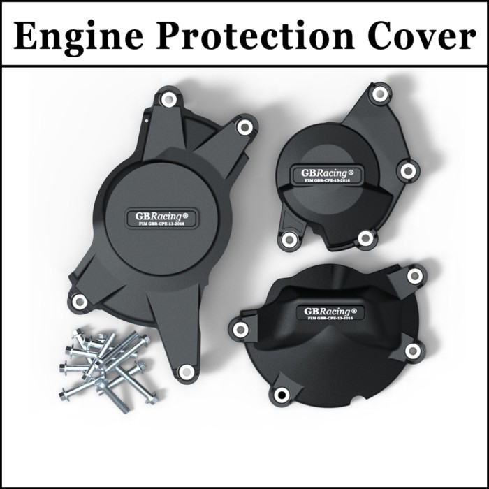 For GSXR1000 GSX-R1000 2009-2016 Engine Protection Cover