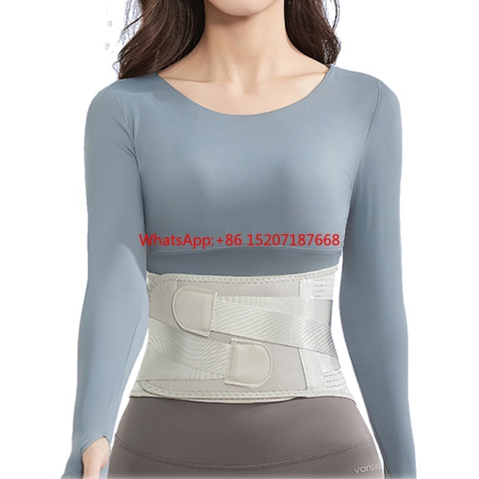 Sports belt four seasons waist protection fitness sweat belt men's and women's training belt fixed