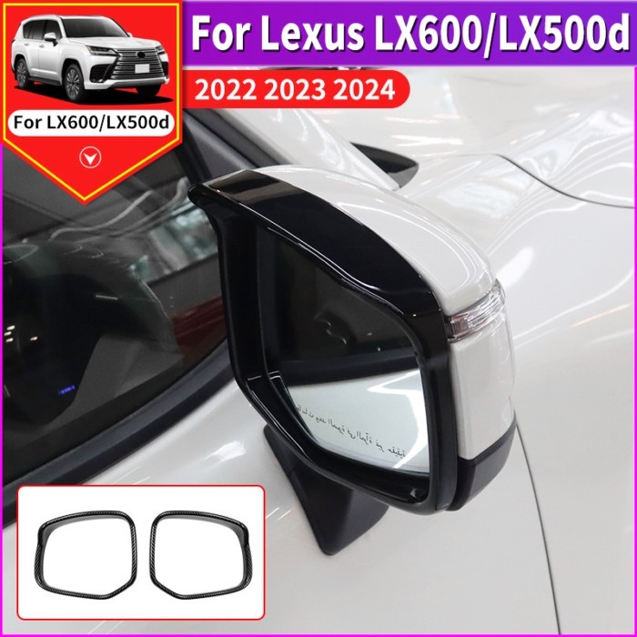 For 2022 2023 2024 Lexus LX600 LX500d Rearview Mirror Rainproof Cover Rain Eyebrow LX 600 Exterior