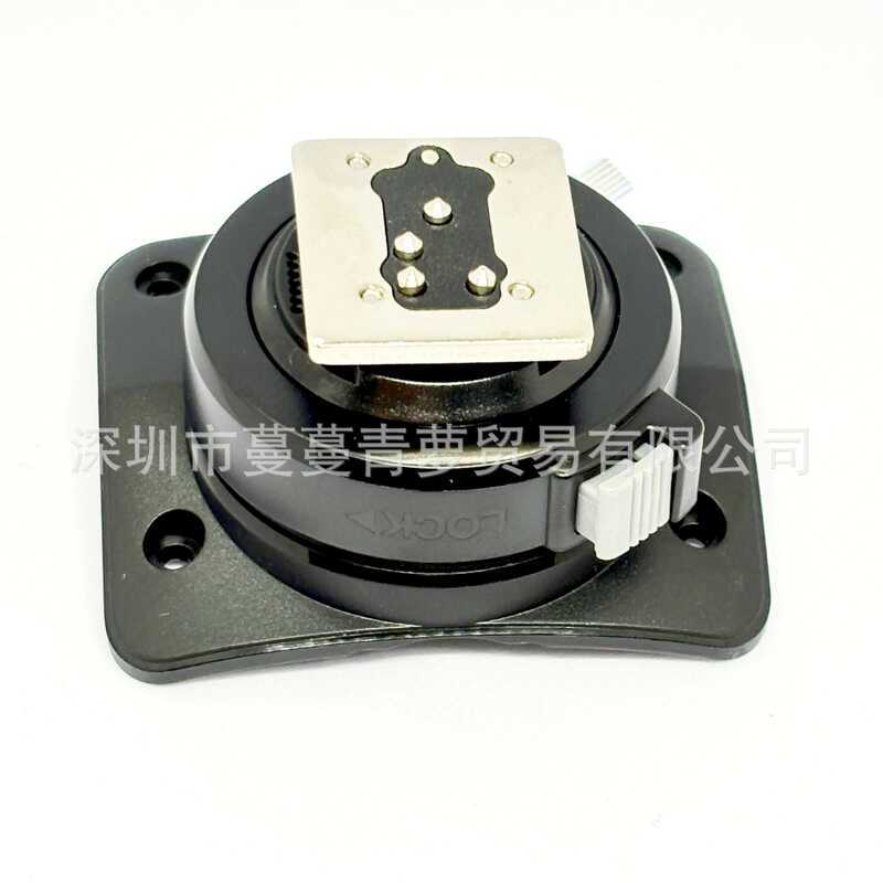 เหมาะสําหรับ Godox V1O Olympus Port Camera Flash Hot Shoe Holder Repair Parts Base