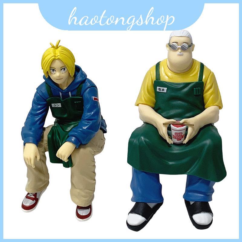 Sakamoto Days Pvc ฟิกเกอร์โต๊ะสะสมพร้อมนั่งสําหรับแฟนๆ Stance