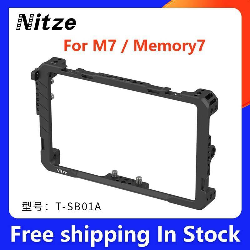 กรงจอภาพ NITZE สําหรับชิ้นส่วนกรงจอภาพ SHIMBOL M7/ Memory7