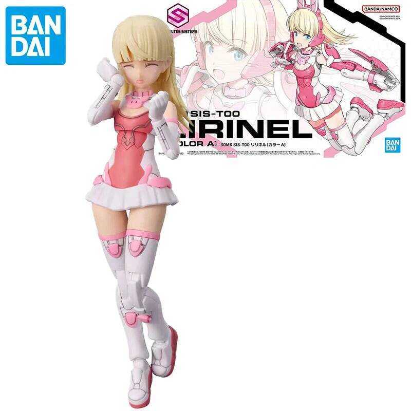 Bandai Original 30MS SIS-AOO TIASHA COLOR-B Action Figure Assembly Model 30 Minute Sisters Kit Acti