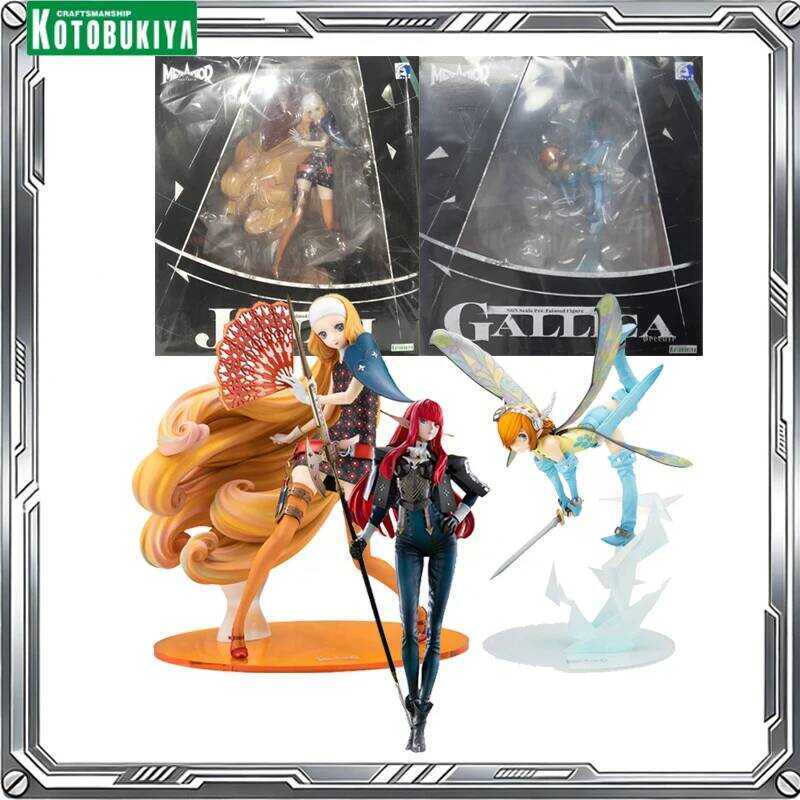 KOTOBUKIYA Original Metaphor: ReFantazio Anime Galika Juane Segnas Hogenberg Action Figure Toys Gif