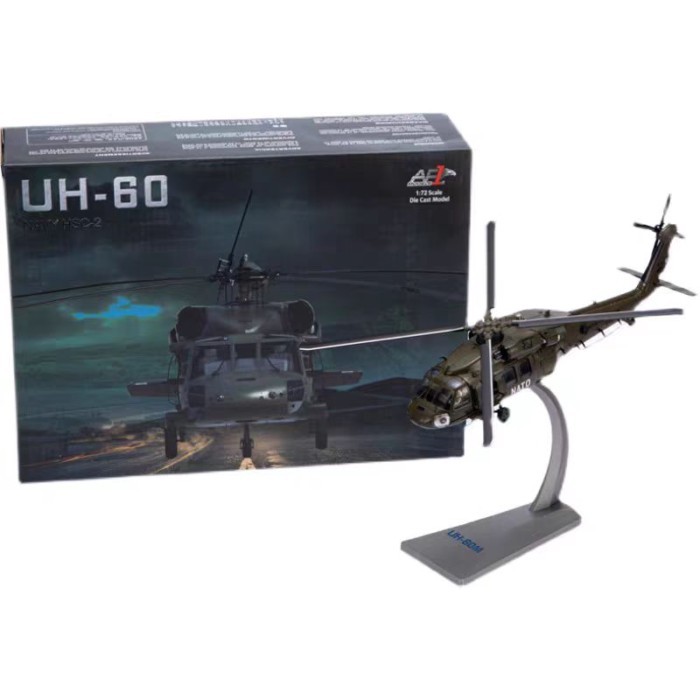 1: 72 US Army UH-60 Black Hawk เฮลิคอปเตอร์จําลองเครื่องบินเครื่องบินรุ่นคอลเลกชันเครื่องประดับ AF1 