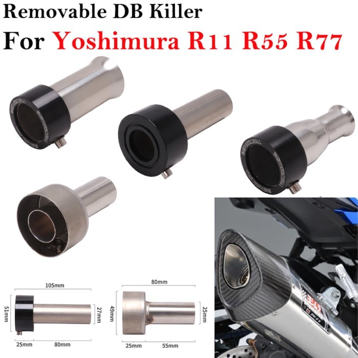49mm 51mm Removable DB Killer For Original Yoshimura R11 R55 R77 Motorcycle Exhaust Pipe Silencer S