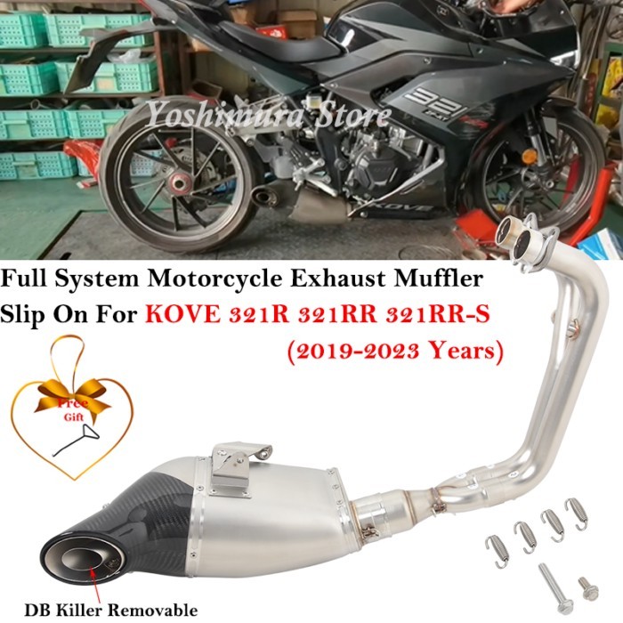 For KOVE 321R 321RR 321RR-S 321 RR 2019-2023 Full System Motorcycle Exhaust Escape Modify Muffler M