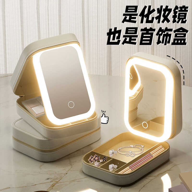InFace Makeup Mirror Disinfection Makeup Box กล่องเก็บไฟ led พร้อมกระจกแต่งหน้า Desktop Dressing She