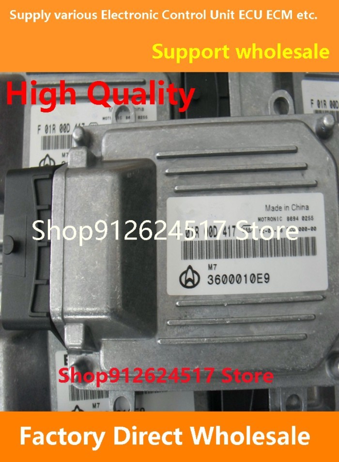 ECU F01R00D417 F01RB0D417 3600010E9 JL466Q Engine Computer Board Electronic Control Unit M7 Compati