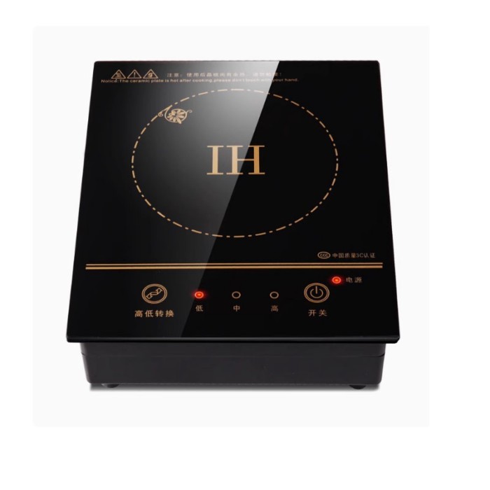 Electric Induction Cooker Boiler Waterproof Stir-Fry Cooking Plate Intelligent Hot Pot Stove Cookto