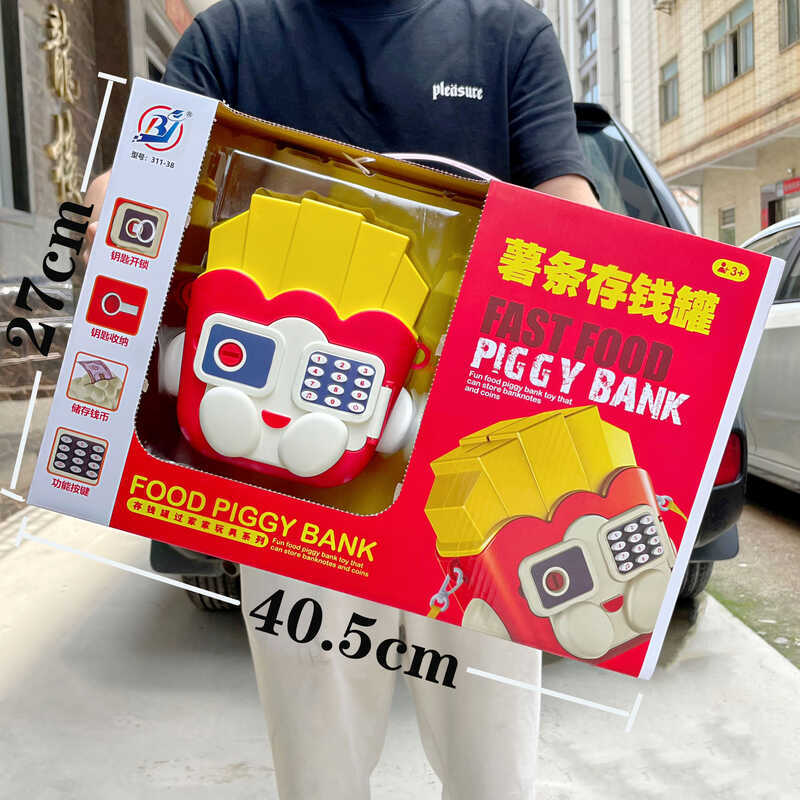 เด็กสนุก French Fries รูปร่างเพลง Piggy Bank ชายหญิงของเล่น Big ชุดกล่องของขวัญของขวัญวันเกิด