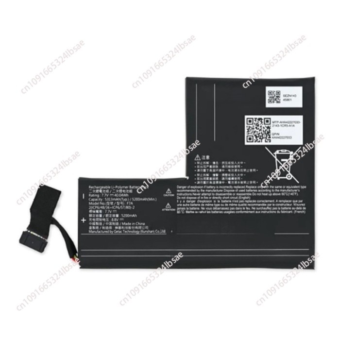 Suitable for steam deck handheld battery steam deck game console replacement battery pack