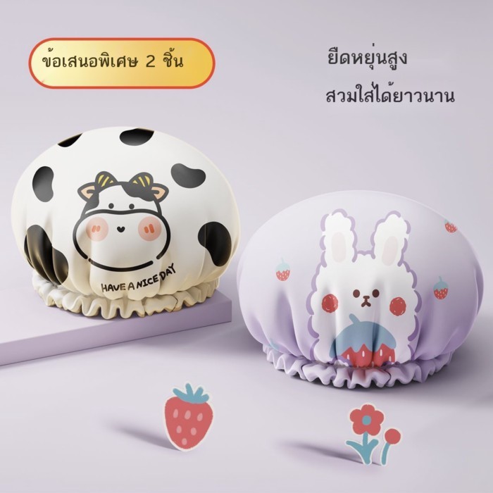 ห้องครัวห้องน้ํา Universal Anti-Fume หมวกอาบน้ําหนากันน้ํานํากลับมาใช้ใหม่ป้องกันฝุ่นผมป้องกัน Double-layer B