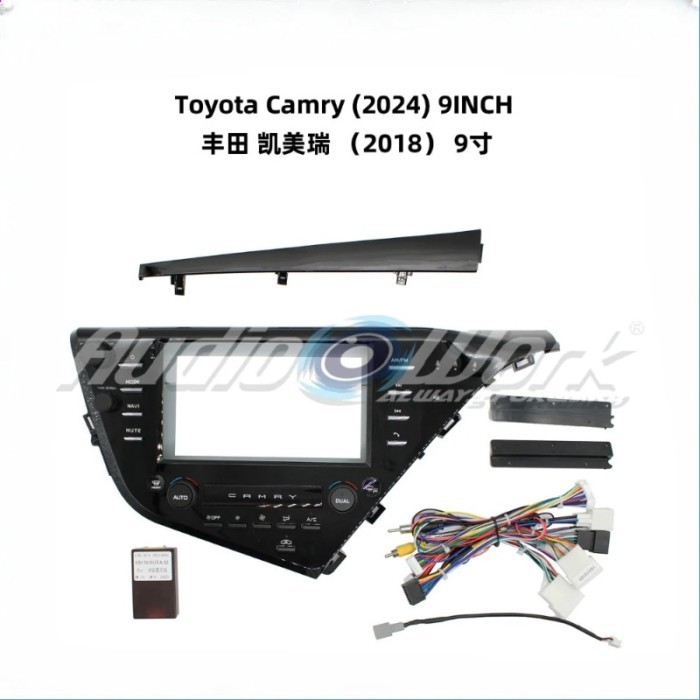 Car accessories 9 Inch Fascia For TOYOTA CAMRY 2020 Car Radio Stereo GPS Android Player 2Din Head U