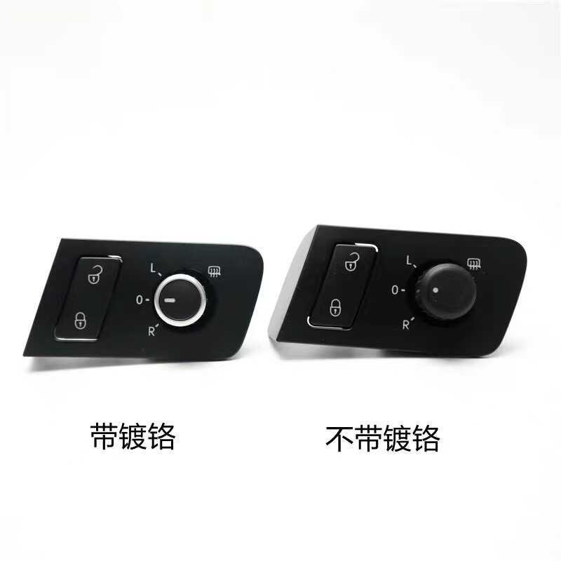 เหมาะสําหรับ Volkswagen TOURAN TOURAN สวิตช์กระจกปุ่มปรับกระจกมองหลัง 1T1959565เอฟ 552