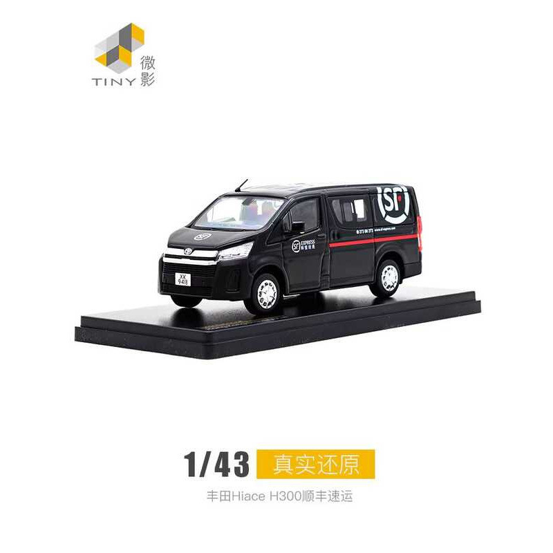Tiny Micro Shadow 1/43 Toyota Hiace H3 SF Express