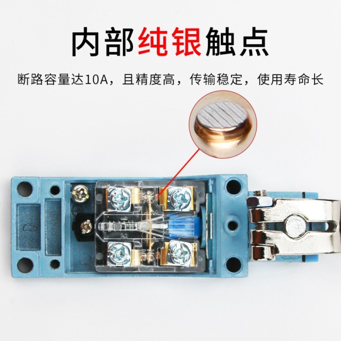 Stroke Limiter Switch TZ-8108 Self-Reset Micro Switch ME-8104 Stroke Limiter Stroke Switch