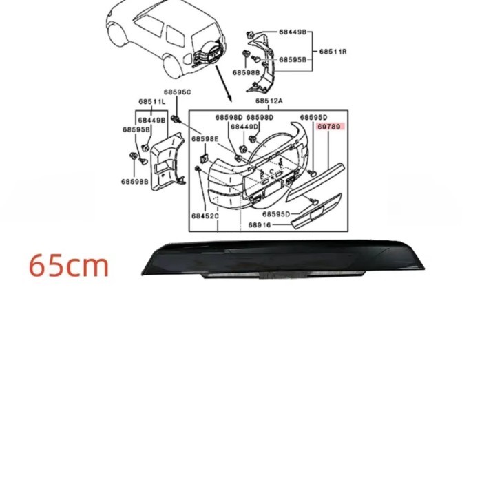 1 Pcs Spare Tire Black Cover for Shogun 2014-2020 for Pajero V93 V95 V97 Tail Door Board for Monter
