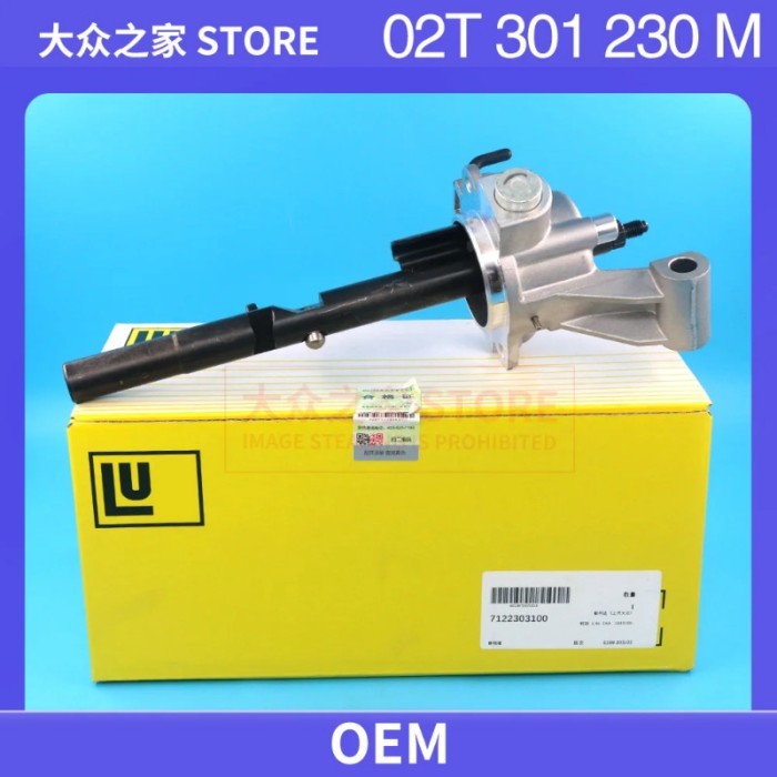 Gearbox Shift Tower for Skoda Fabia VW Golf Polo Suran AD A2 Seat Toledo 02T301230AA 02T301230B 02T