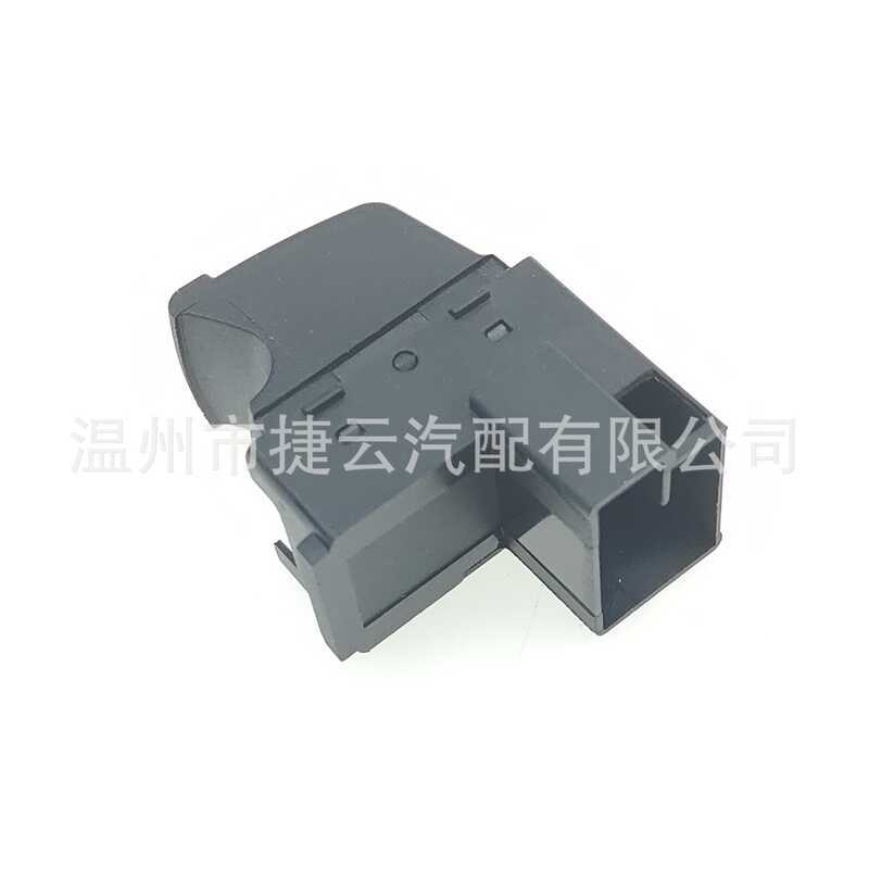 1เจ0959831สวิตช์ปุ่มกดท้ายรถเหมาะสําหรับกอล์ฟ 1J0 959 831A